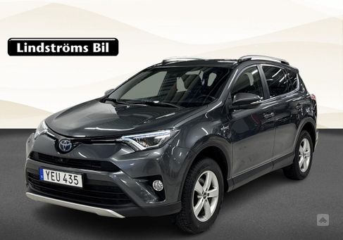 Toyota RAV 4, 2016