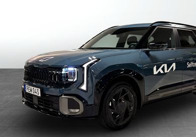 Kia, 2027