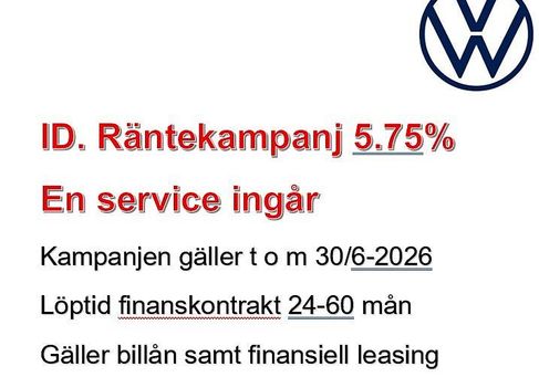 Volkswagen ID.3, 2023