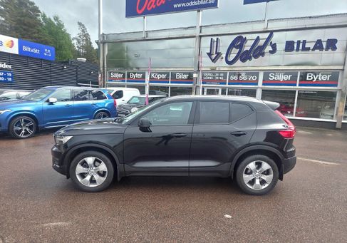 Volvo XC40, 2021 3