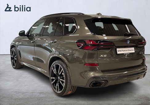 BMW X5, 2026