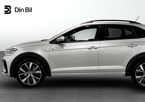 Volkswagen Taigo, 2027