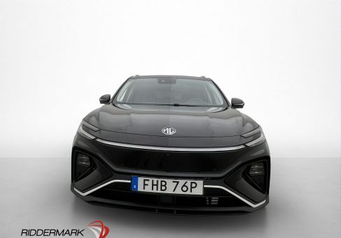 MG Marvel R, 2022