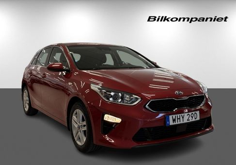 Kia Cee'd, 2020