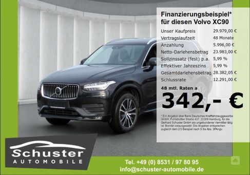 Volvo XC90, 2020