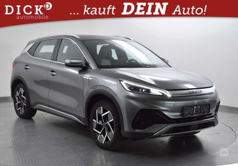 BYD Atto 3, 2023