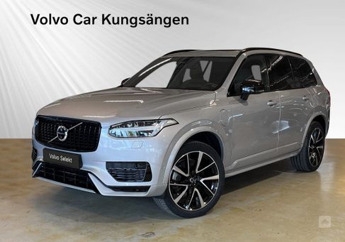Volvo XC90, 2023