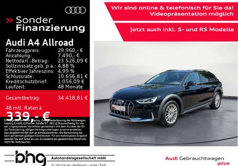 Audi A4 Allroad, 2023