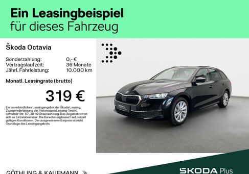 Skoda Octavia, 2025 2