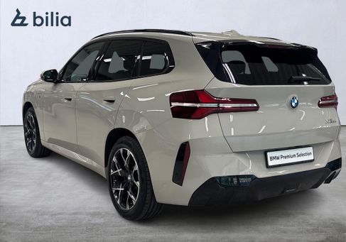 BMW, 2026 2