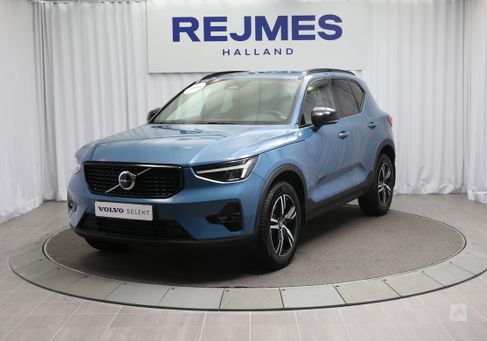 Volvo XC40, 2024