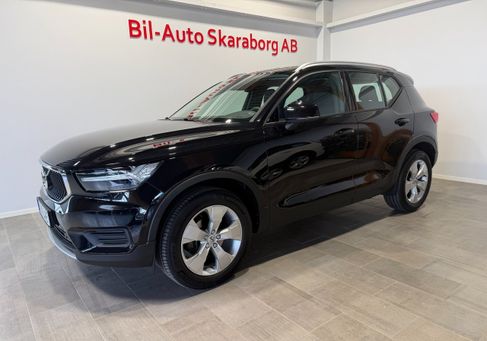 Volvo XC40, 2022 3