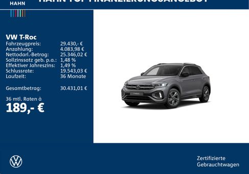 Volkswagen T-Roc, 2025