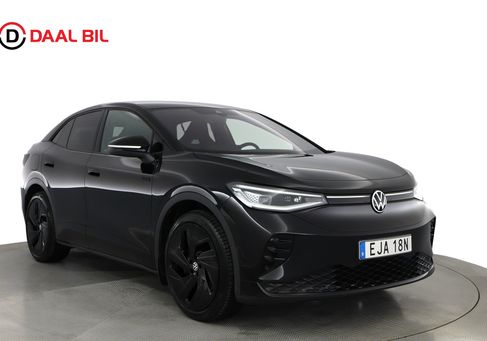 Volkswagen ID.5, 2023