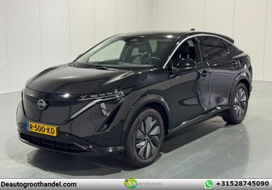 Nissan Ariya, 2022