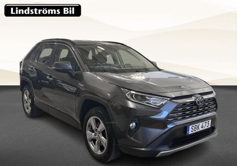 Toyota RAV 4, 2020 2