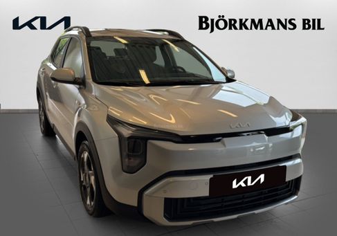 Kia Stonic, 2026