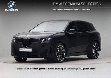 BMW iX, 2026