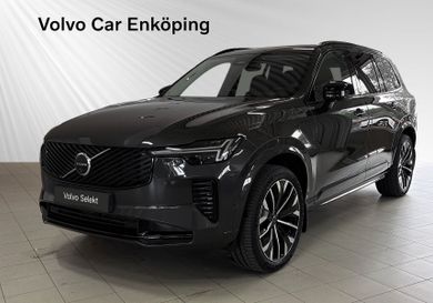 Volvo, 2026