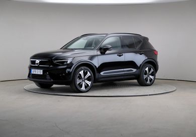 Volvo XC40, 2023