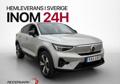 Volvo C40, 2023