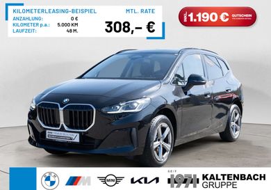 BMW 220, 2025