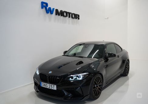 BMW M2, 2020