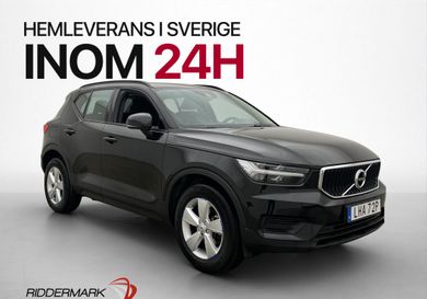 Volvo XC40, 2020