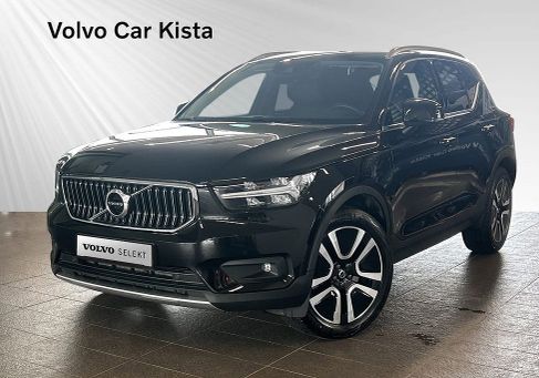 Volvo XC40, 2021
