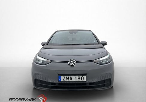 Volkswagen ID.3, 2023