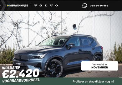 Volvo, 2026