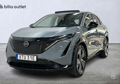 Nissan Ariya, 2022
