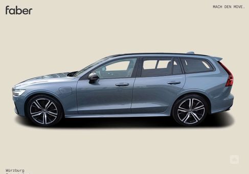 Volvo V60, 2021