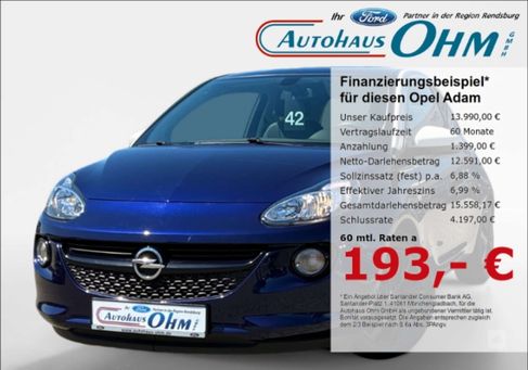 Opel Adam, 2019