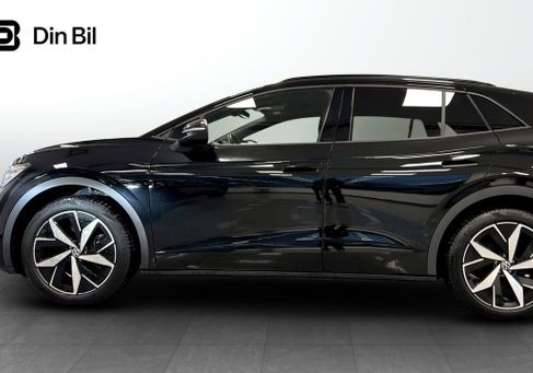 Volkswagen ID.4, 2023