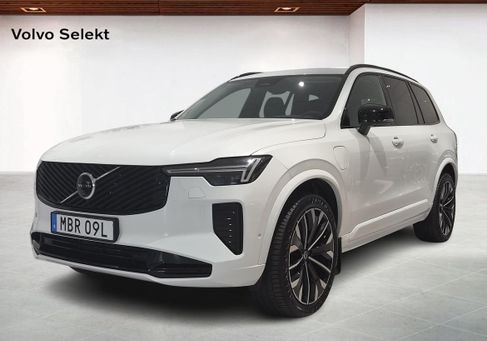 Volvo, 2026 3
