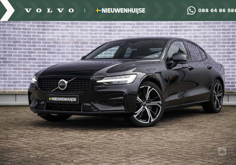 Volvo S60, 2023