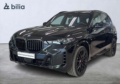 BMW X5, 2026