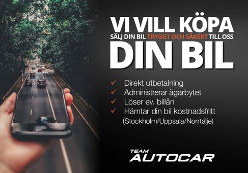 Nissan X-Trail, 2018