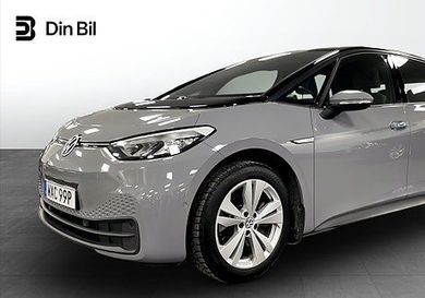 Volkswagen ID.3, 2023