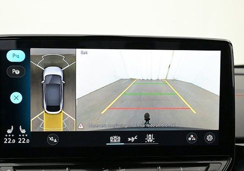 Volkswagen ID.5, 2023