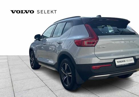 Volvo XC40, 2021 2