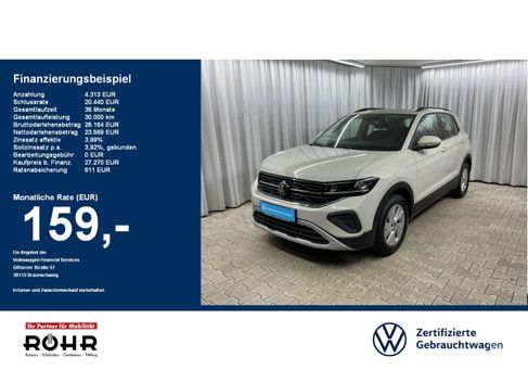 Volkswagen T-Cross, 2024