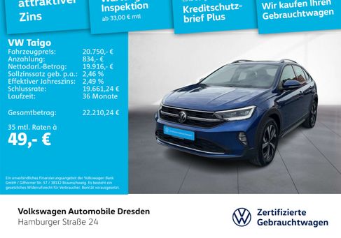 Volkswagen Taigo, 2025