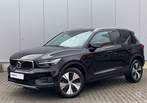 Volvo XC40, 2021