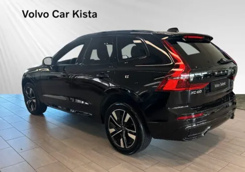 Volvo XC60, 2026