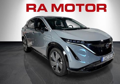 Nissan Ariya, 2022