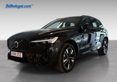 Volvo XC60, 2026