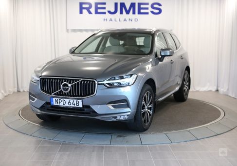 Volvo XC60, 2020