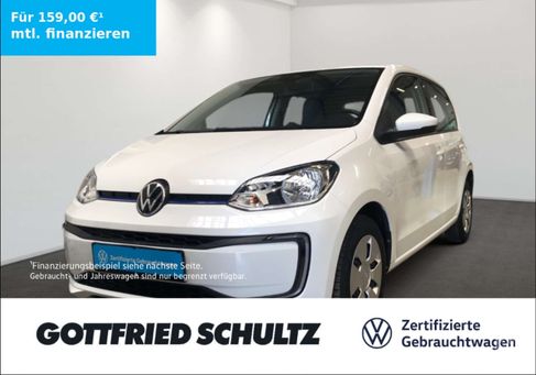 Volkswagen up!, 2021
